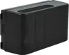 vhbw Akku kompatibel mit Sony CCD-F330, CCD-F150, Produktbild-Vorschau 2