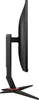 AOC G2 24G2ZU/BK Monitor Gaming 23,8" Full HD IPS 240Hz Produktbild-Vorschau 24