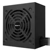 Gigabyte Netzteil P650G PG5          650Watt Produktbild-Vorschau 12