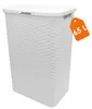 Panier à linge en plastique blanc avec couvercle, aspect Voir les images du produit 1