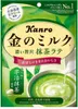 Kanro Gold Milk Candy Matcha Latte 61g Produktbild-Vorschau 1