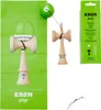 Outdoor - Kendama - Pop Lol - Lime Green - Krom Voir les images du produit 11