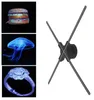 Machine de projection holographique 3D 8G de 60 cm - Voir les images du produit 1