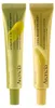 Arencia AM/PM Glow Shot Duo – Vitamin C & Retinal Booster Produktbild-Vorschau 1