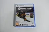 EA SPORTS NHL 25 [Bonus AT Edition] (PS5) Produktbild-Vorschau 13