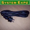 Best Season System Expo "Cable 1,8 m - Start" 1 Anschluß, Produktbild-Vorschau 13