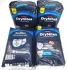 Huggies DryNites pieluchomajtki 4-7 lat (17-30 kg) Podgląd zdjęcia produktu 10