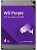 Western Digital Purple HDD SATA 4TB 5400 256MB Náhľad obrázku produktu 4
