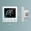 A digital thermostat is shown with dimensions and a side view. Voir les images du produit