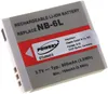 Batterie pour Canon PowerShot SX260 HS Voir les images du produit 4