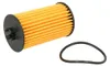 Olejový filtr BOSCH F 026 407 006 Náhled obrázku produktu 2