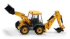 SIKU JCB 4CX Baggerlader     Modellspielzeug 1 Stück Produktbild-Vorschau 6