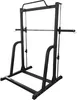 Nordcore Squat Rack Smith Machine Core Produktbild-Vorschau 2