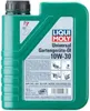 Liqui Moly Turfmaeheroel 10w-30 1l Motoröl Durchsichtig  Produktbild-Vorschau 5