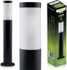 LUMILED Stojací lampa venkovní 65cm světlo na sloupku IP44 Náhled obrázku produktu 1