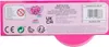 IMC Toys 908383, 3 Jahr(e), Junge/Mädchen, 210 mm, 311 g, Produktbild-Vorschau 18