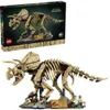 Fósiles de dinosaurio: Triceratops Vista previa de la imagen del producto 32