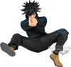 Banpresto Die Maximatic Jujutsu Kaisen Figur Von Megumi Produktbild-Vorschau 2