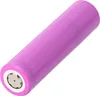 Sanyo UR16650ZTA 2500mAh 3,6V - 3,7V Li-Ion-Akku Pluspol Produktbild-Vorschau 2