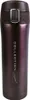 A brown insulated tumbler with a silver lid and a silver accent on the lid. Anteprima dell’immagine prodotto