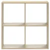 vidaXL Regál Sonoma dub 68,5x32x68,5 cm Materiál na bázi Náhled obrázku produktu 4