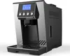 Acopino Latina Kaffeevollautomat – Einfacher Kaffeegenuss Produktbild-Vorschau 5