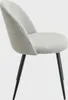 HOMLA FRESCA Stuhl Hellgrau 47x56x78 cm Produktbild-Vorschau 6