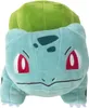 JAZWARES Pokémon 20cm Plüsch im Thekendisplay sortiert, Produktbild-Vorschau 5