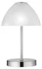 LED stolní lampa QUEEN kovová 4násobný dotykový stmívač Náhled obrázku produktu 2