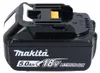 Makita DAS180T1J Souffleur à poussière sans fil 18V Voir les images du produit 5