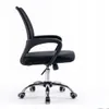 Chaise De Bureau Rotative Ava, Maille Noire, Confortable, Voir les images du produit 3