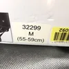 A close-up of a label on a product box showing product information and a barcode. Produktbild-Vorschau