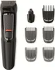 PHILIPS Multigroom MG3720/15 Trymer 7 w 1 do brody i Podgląd zdjęcia produktu 3