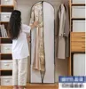 INF Kleidersack für Brautkleider - Aufbewahrung und Reisen Produktbild-Vorschau 5