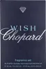 Chopard Wish Giftset Edp Spray 30ml/Gel doccia 75ml 105 ml Anteprima dell’immagine prodotto 6