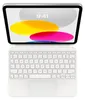 A white keyboard case is shown attached to a tablet, with the tablet screen displaying the time and date. Produktbild-Vorschau