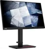 A black Lenovo ThinkVision monitor on a white background. Produktbild-Vorschau
