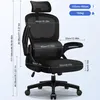 Hiazurm Bürostuhl, Schreibtischstuhl, bürostuhl ergonomisch Produktbild-Vorschau 7