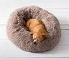 Dehner Hunde- und Katzenbett Cookie, Ø ca. 58 cm, Höhe ca. Produktbild-Vorschau 4