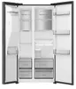 Hisense Freistehend Side-by-Side-Kühlschrank, 528 l, Produktbild-Vorschau 4