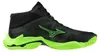 Mizuno Wave Lightning Elite MID – V1GA260549, rozmiar buta: Podgląd zdjęcia produktu 3