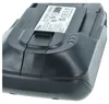 vhbw Akku kompatibel mit Rowenta RH989, RH9890, Produktbild-Vorschau 7