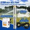 Pompa sommergibile per pozzi profondi SucceBuy, 370 W, 230 Anteprima dell’immagine prodotto 2