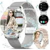 Smartwatch mit Telefonfunktion für Damen & Herren, 1,19 Produktbild-Vorschau 1