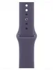 Apple MFGG4ZM/A, Band, Smartwatch, Violett, Apple, Apple Produktbild-Vorschau 6