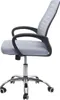A gray office chair with a mesh back and fabric seat, shown from the side on a white background. Podgląd zdjęcia produktu
