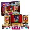 LEGO Friends 41714 Szkoła teatralna Andreasa Podgląd zdjęcia produktu 10