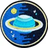 Planet Planet Ring-Emblem-Aufnäher zum Aufbügeln Produktbild-Vorschau 1