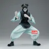Jujutsu Kaisen Choso Maximatic Ver. B 21cm Produktbild-Vorschau 3