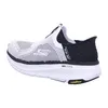 scarpe Skechers Max Cushioning Premier 2.0 220839WBK Anteprima dell’immagine prodotto 8